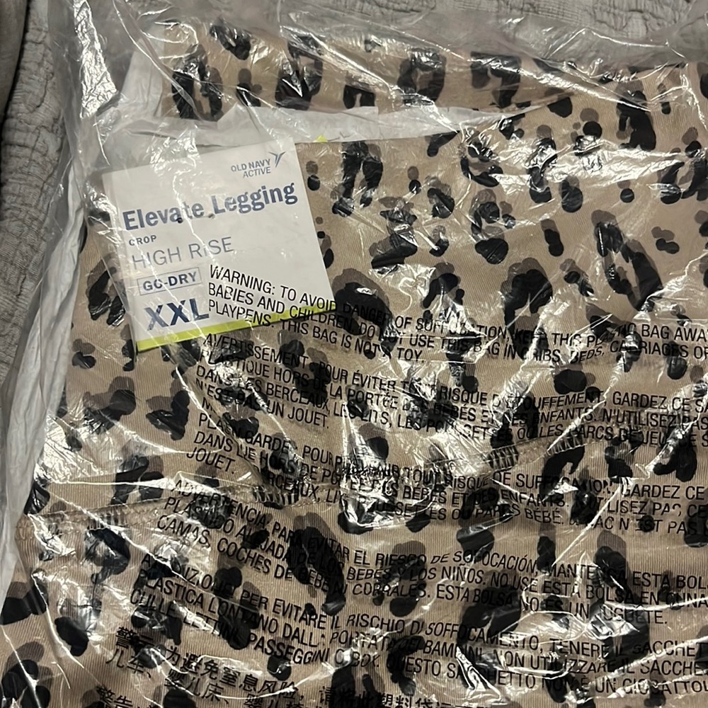 Brand new in package with tags! Cute leggings, I order 2 of the exact same pair